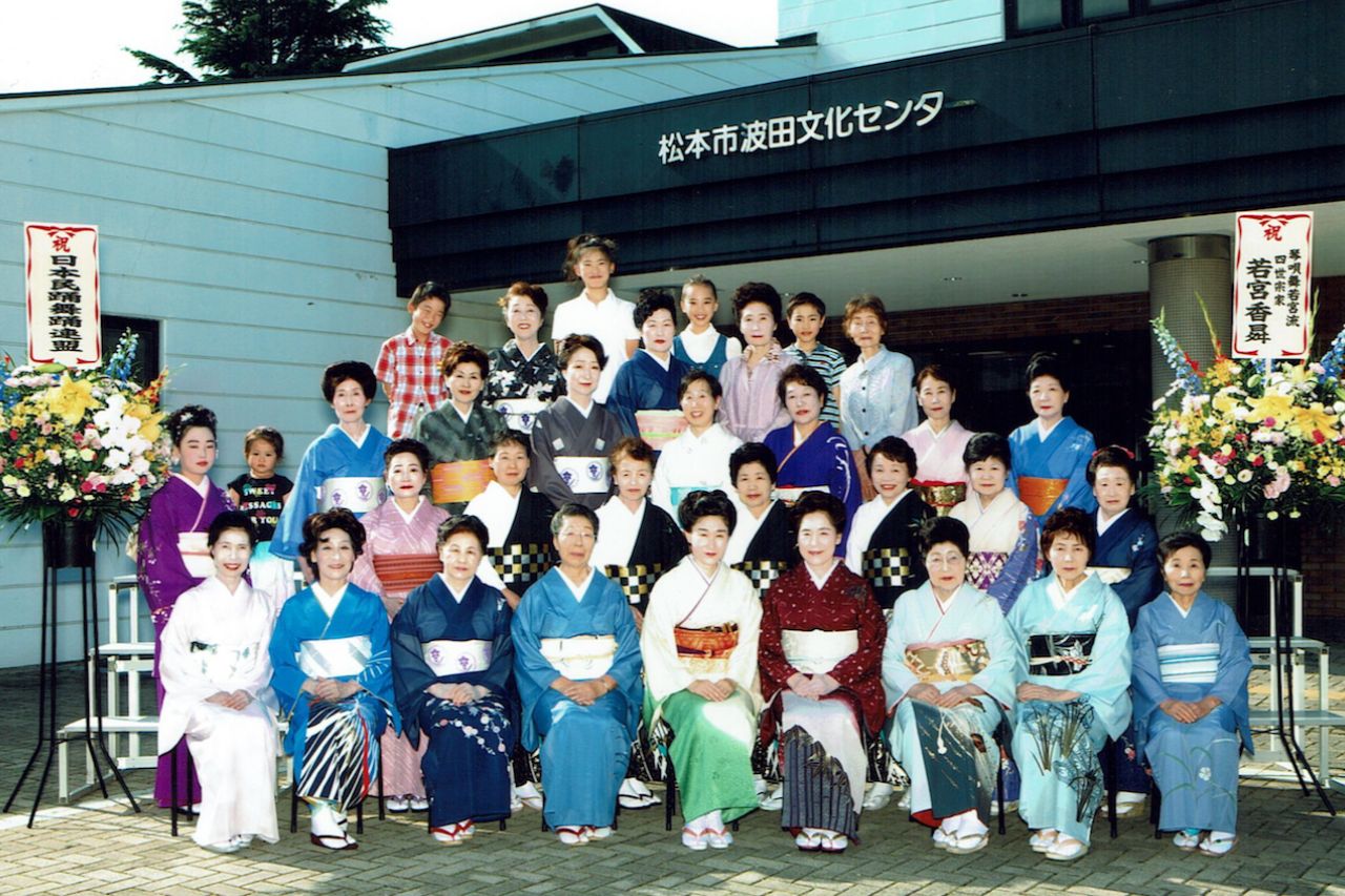 信濃優扇会